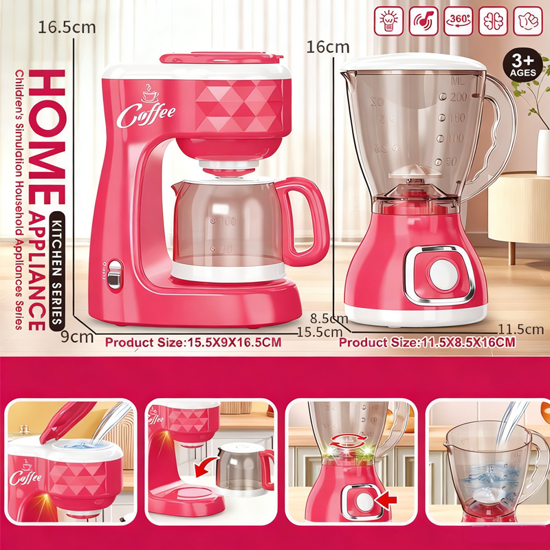 🔥Hot Sale Deals-Kids Pretend Play Kitchen Appliance Toy Set