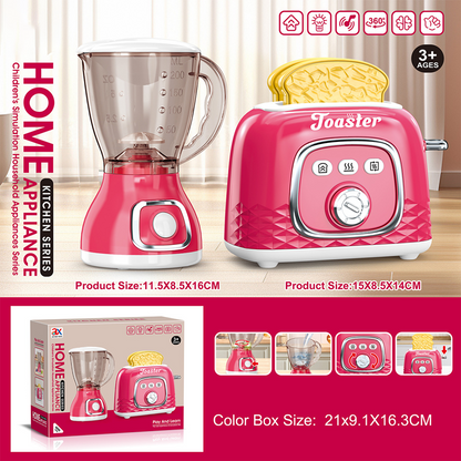 🔥Hot Sale Deals-Kids Pretend Play Kitchen Appliance Toy Set
